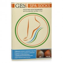 -   Spa Socks (GESS-051)