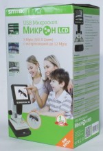   Sititek  LCD 5 Mpix (500xZoom)