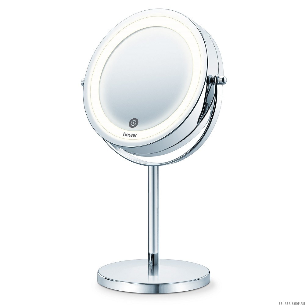 Зеркало косметическое Beurer BS55 с подсветкой
