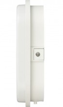 Светильник Brennenstuhl LED настенный (15Вт, 1600лм, белый, IP65, 1270780010)