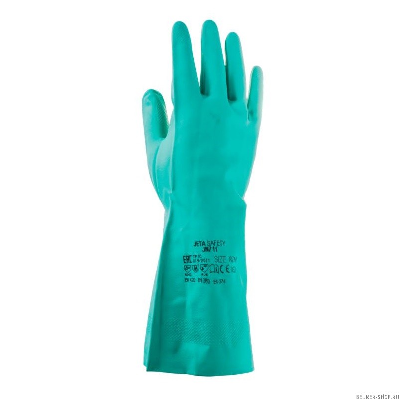 Перчатки защитные промышленные из нитрила Jeta Safety JN711 (пара)