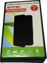    Sititek Sun-Battery Duos (Power Bank)