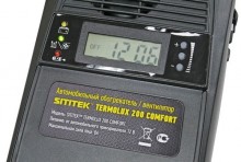   Sititek Termolux-200 Comfort