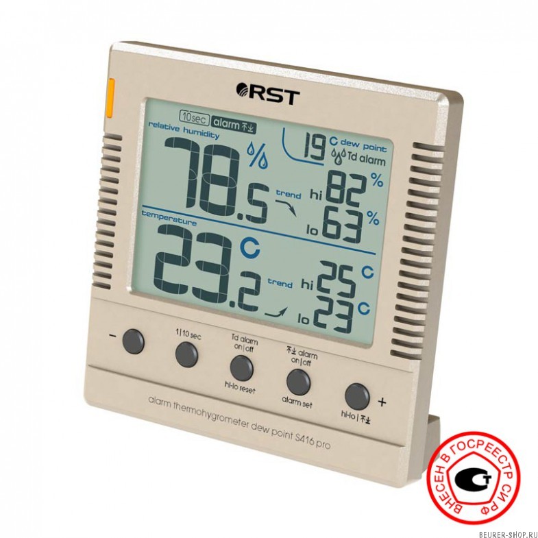 Термогигрометр цифровой S416 PRO RST 02416